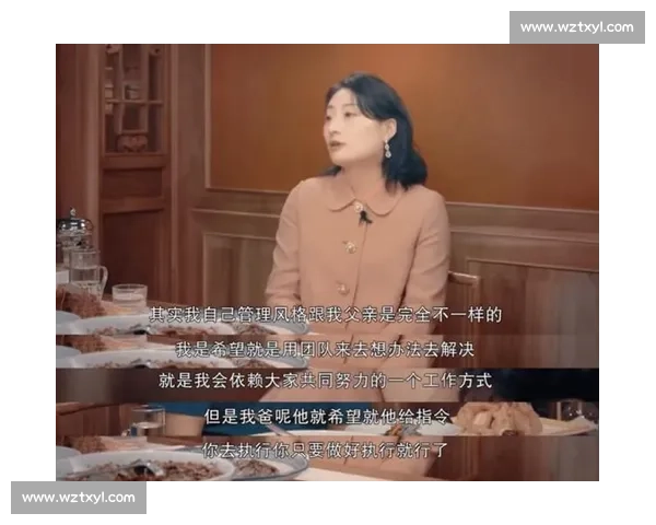 宗馥莉：以自信承责任，守护娃哈哈的藏锋之道