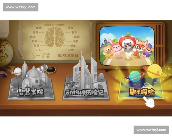 流媒体重构球场经济学：从容量到流量的新逻辑